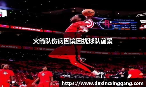 江南体育