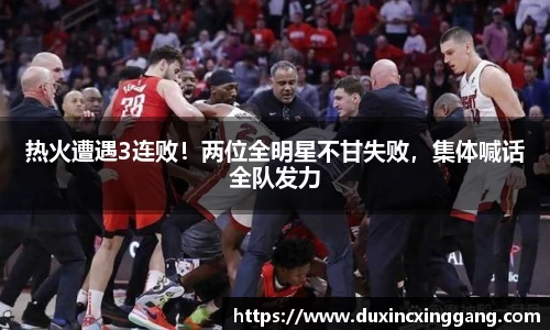 江南体育官网