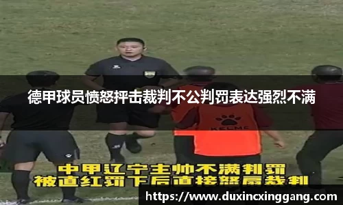 江南体育官方平台