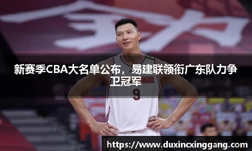 江南体育官方平台