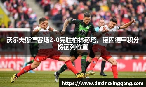 江南体育官方平台