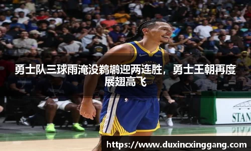 江南体育官方平台