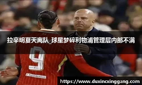 jn江南体育