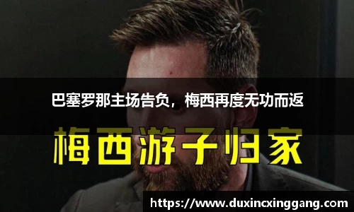 jn江南体育