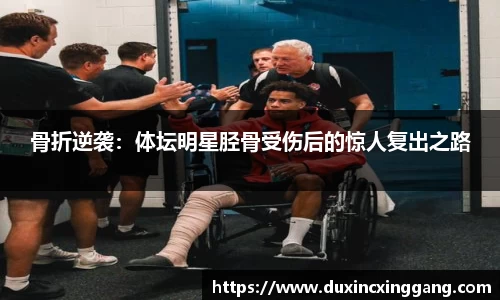 江南体育官方平台