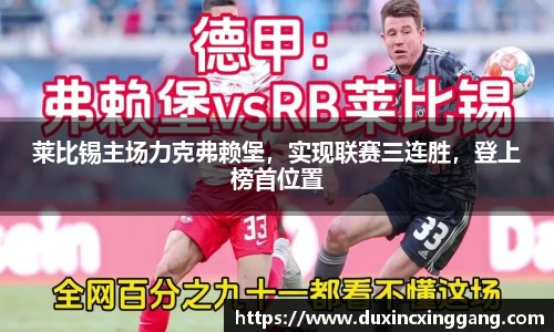 jn江南体育