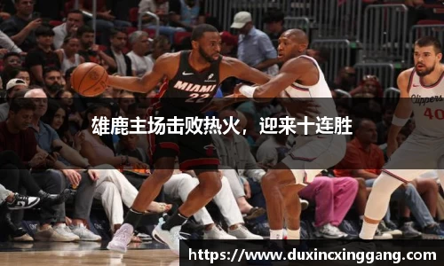江南体育官方平台