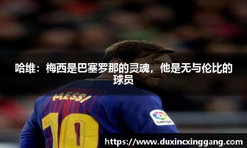 江南体育官网