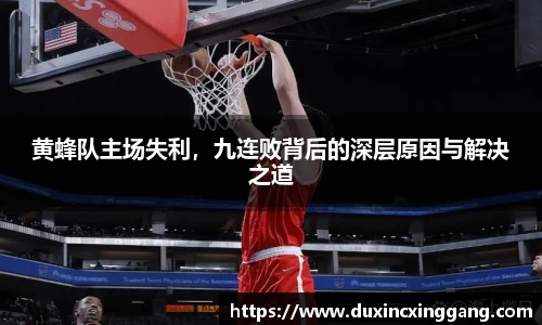 江南体育官网