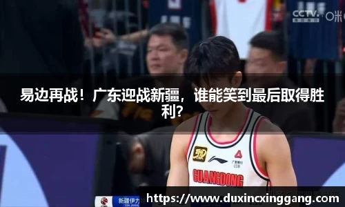 jn江南体育