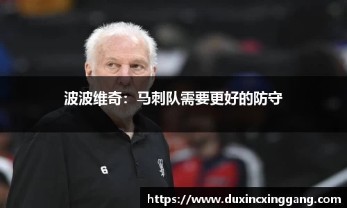 江南体育