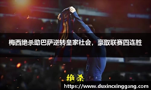 江南体育官方平台