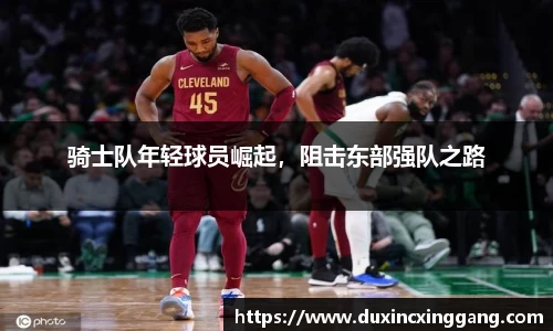 jn江南体育