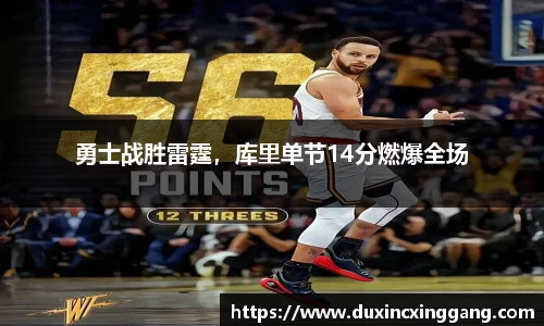 江南体育官方平台