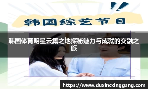 jn江南体育