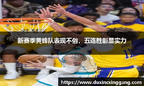 江南体育官网