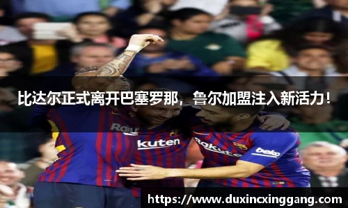 江南体育