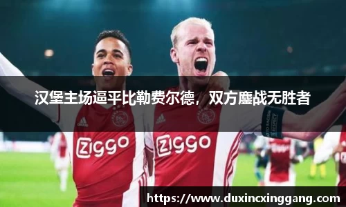 江南体育官网