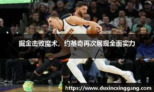 江南体育官网