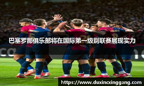 江南体育官网