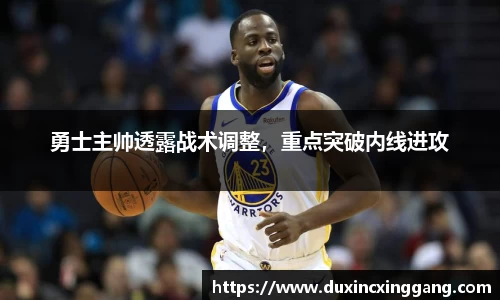 江南体育官网