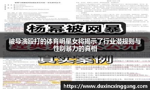 江南体育官方平台