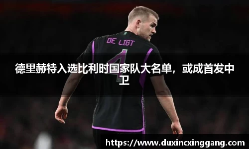 jn江南体育