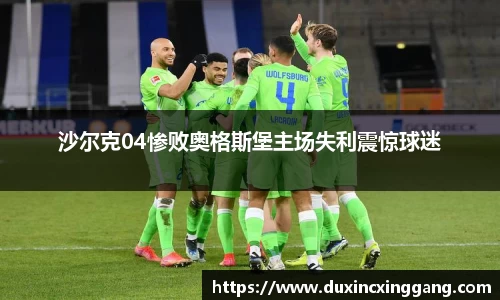江南体育官方平台