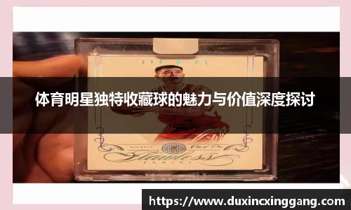 江南体育官网