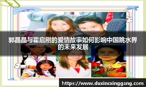 江南体育