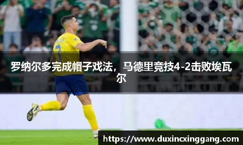 江南体育官方平台