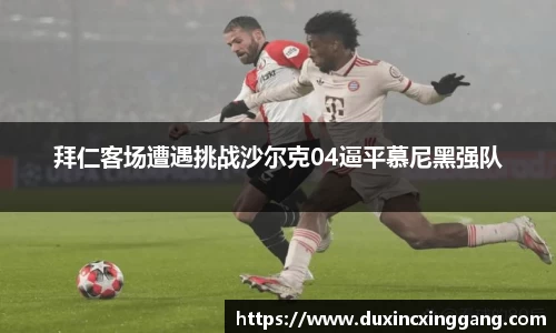 江南体育官网