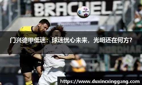 江南体育官方平台