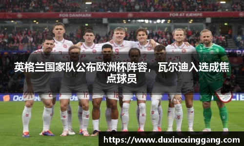 江南体育官网