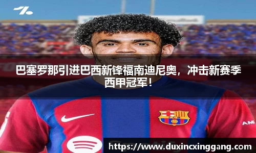 江南体育官网