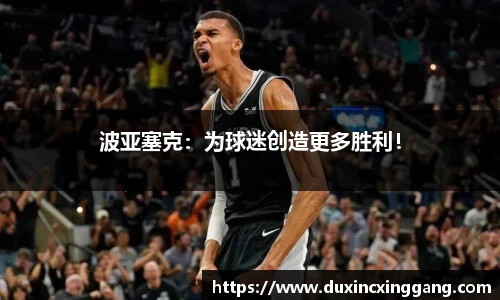 江南体育官方平台