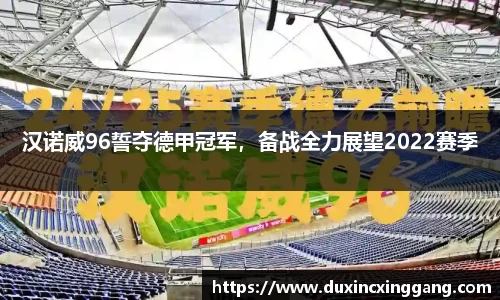 江南体育官网