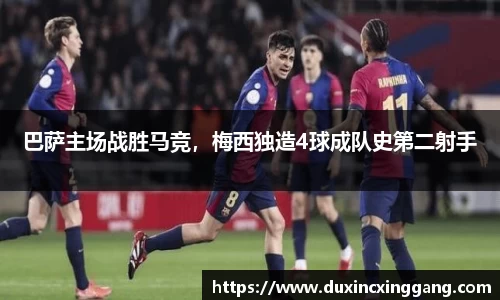 江南体育官方平台