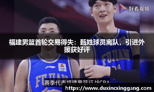 jn江南体育
