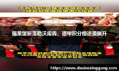 江南体育官网