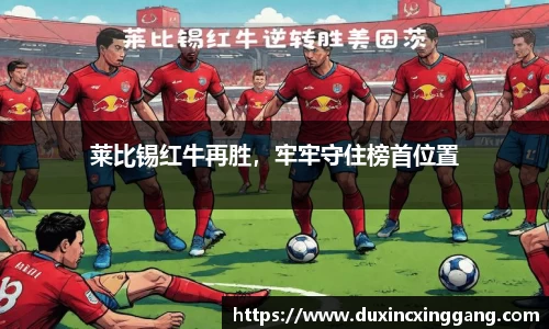 江南体育官网