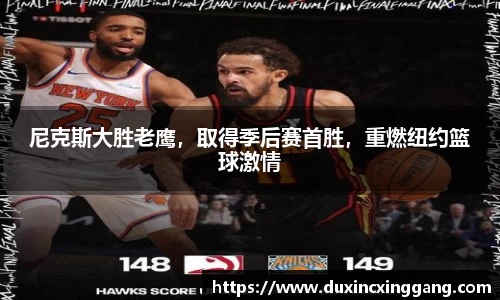 江南体育官网