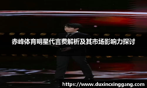 江南体育官方平台
