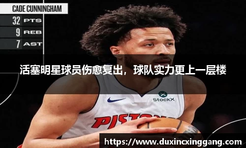 jn江南体育