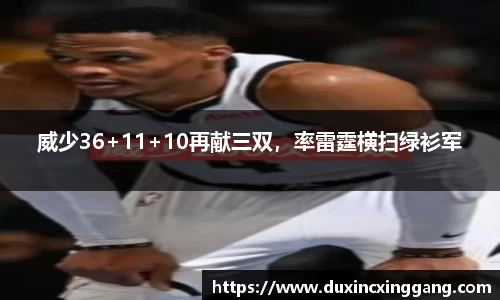 江南体育官网