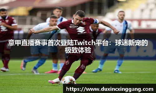 jn江南体育