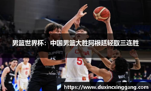 jn江南体育