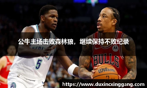 江南体育官网