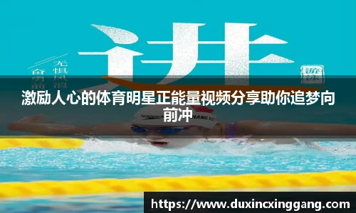 江南体育官方平台