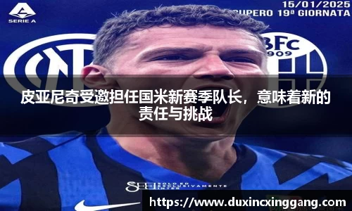 江南体育官网